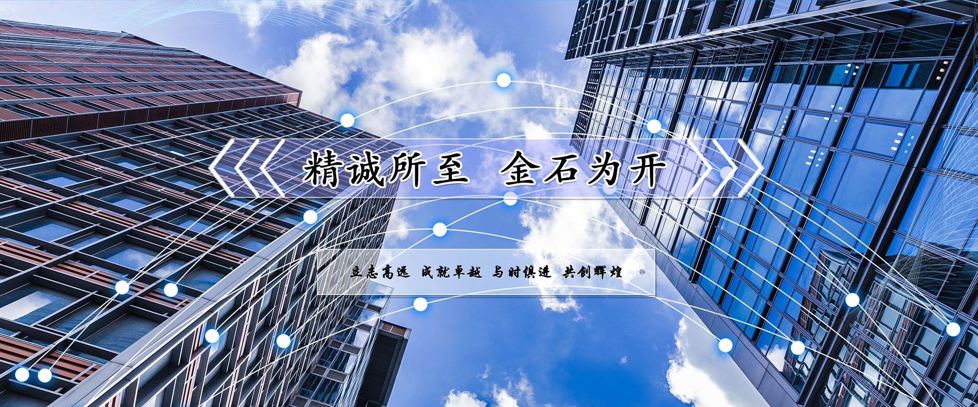 金年会