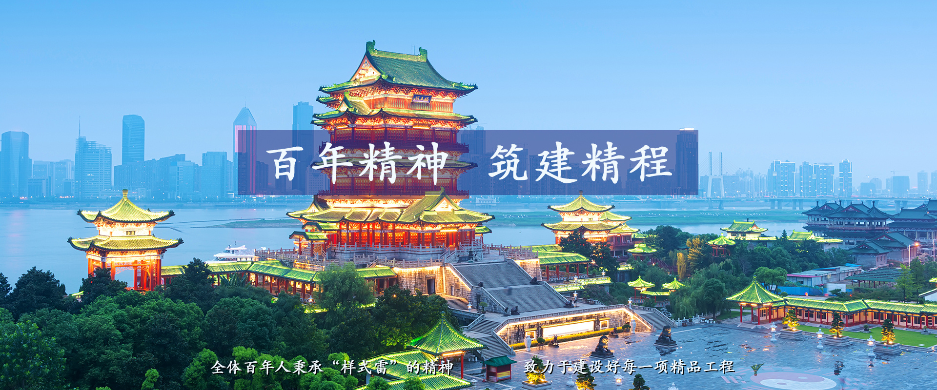 金年会